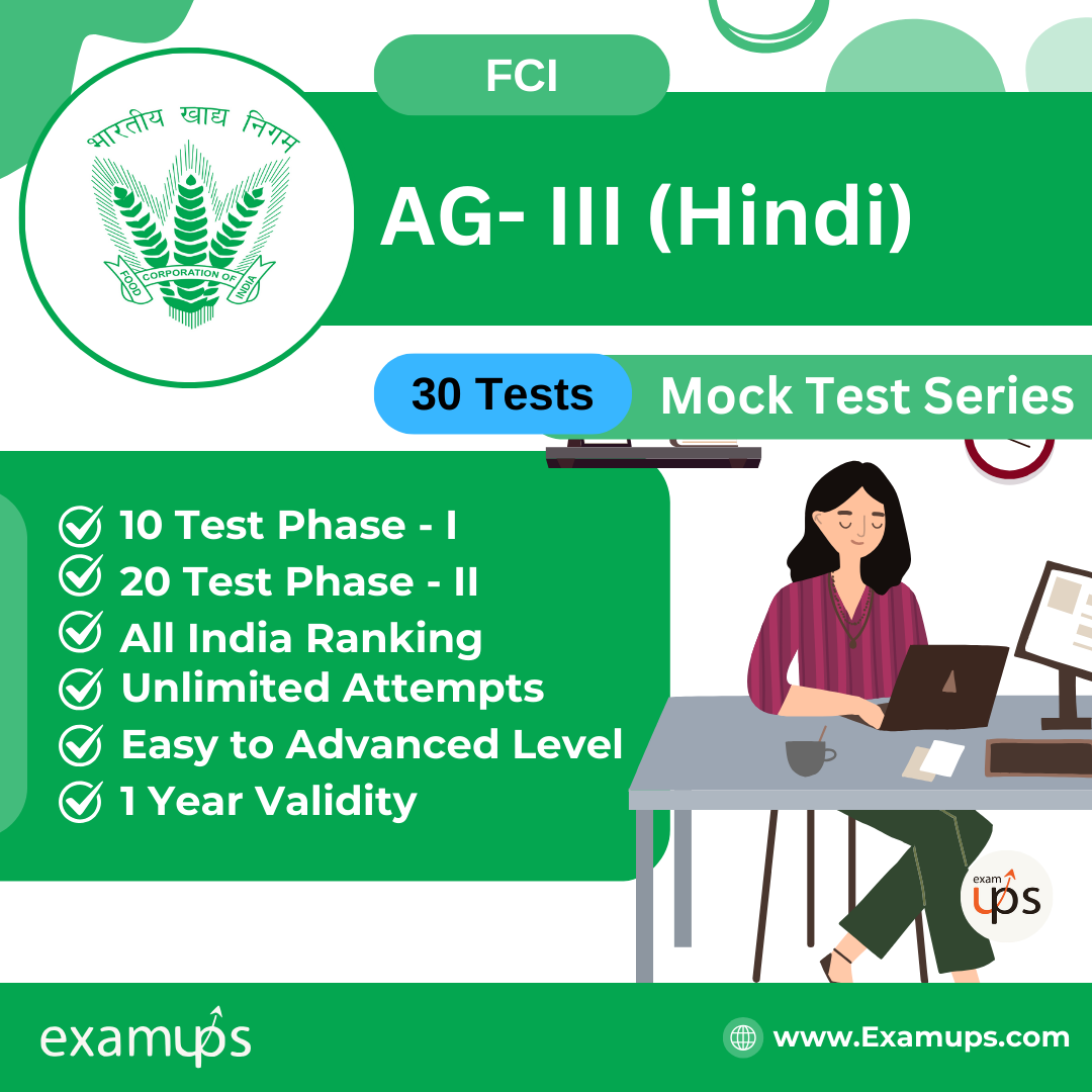 FCI AG- III (Hindi) Mock Test Series