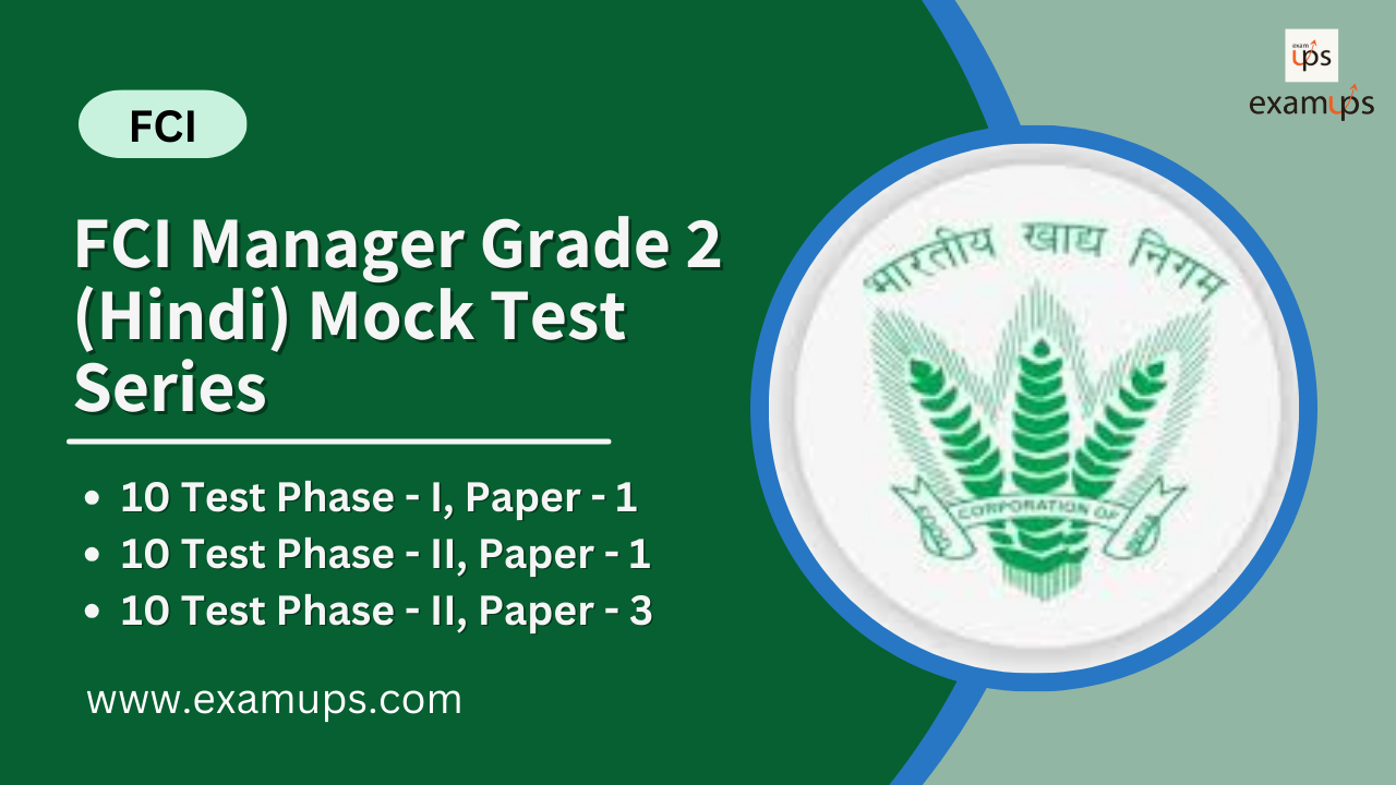 FCI Manager Grade 2 (Hindi) Mock Test Series