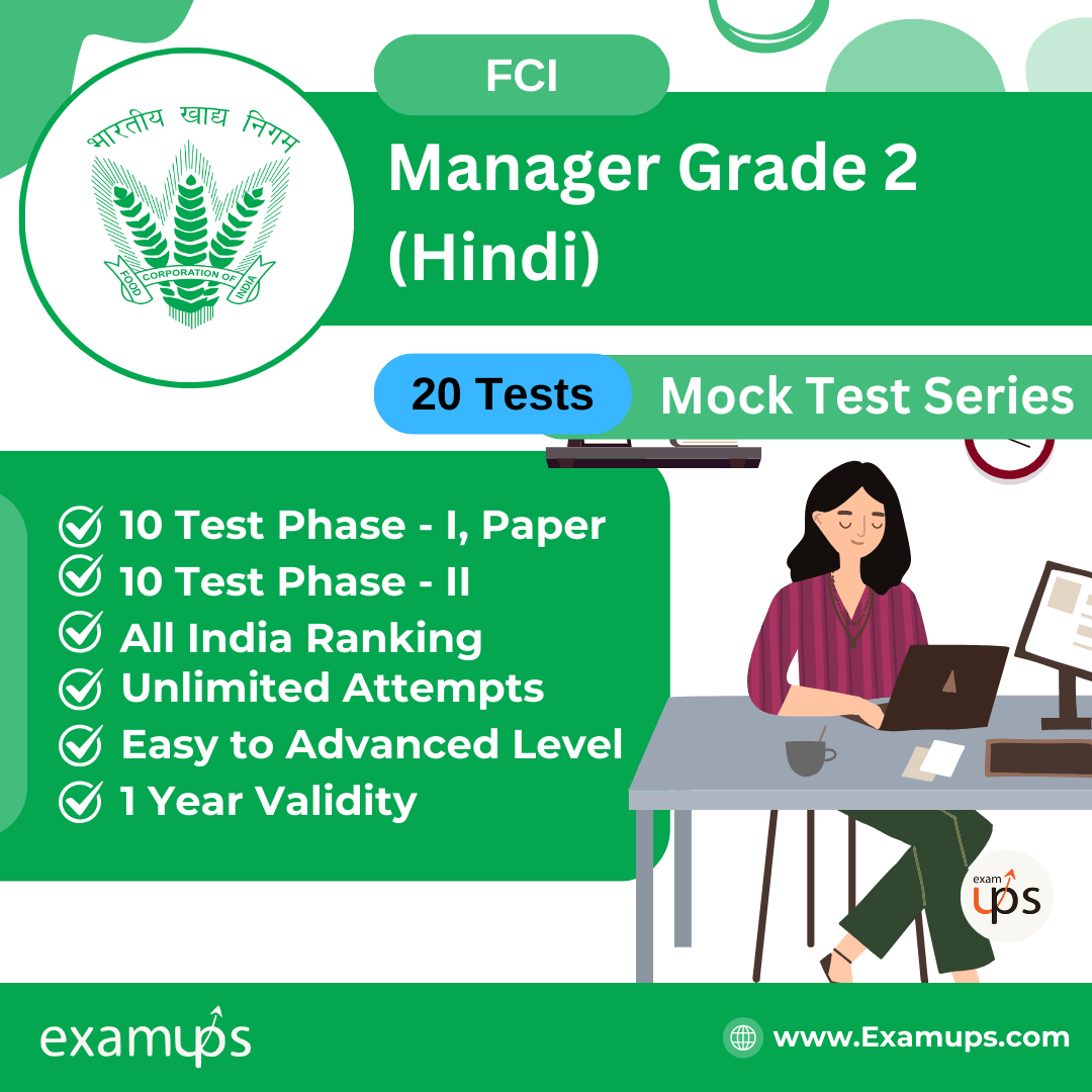 FCI Manager Grade 2 (Hindi) Mock Test Series