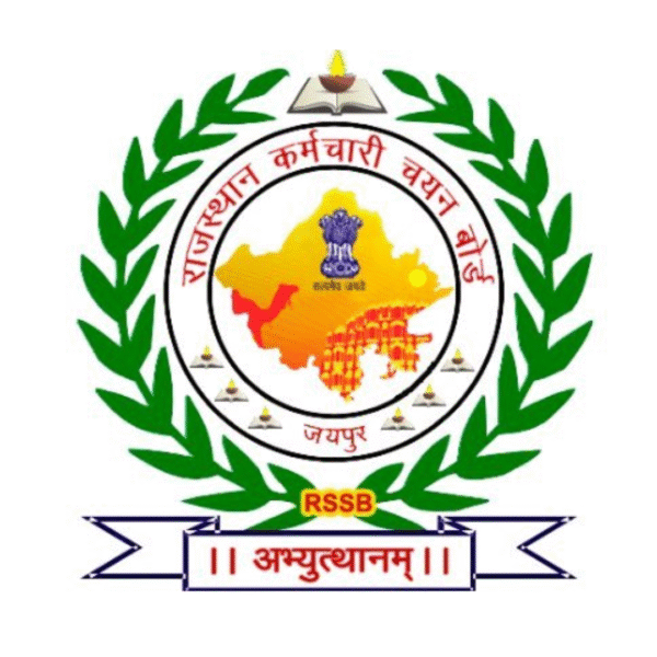 RSMSSB Agriculture Supervisor Latest Mock Test Series