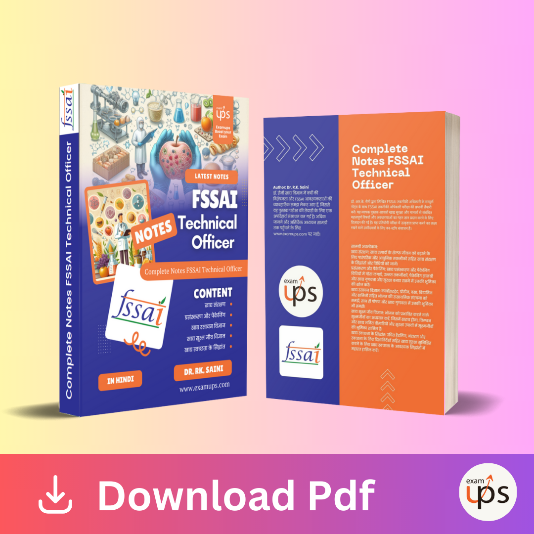 FSSAI Technical Officer Notes in Hindi PDF Download