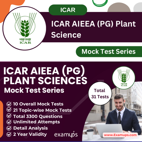 ICAR AIEEA (PG) Plant Sciences Mock Test Series