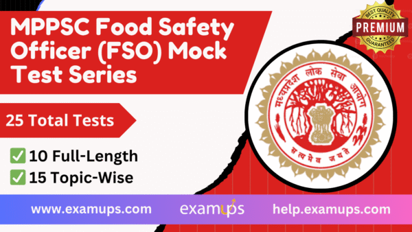 MPPSC Food Safety Officer (FSO) Mock Test Series
