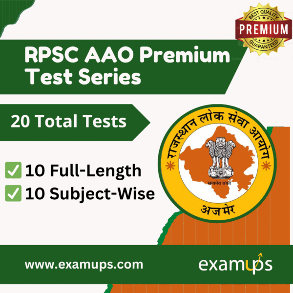 RPSC AAO Premium Test Series – Your Gateway to Success
