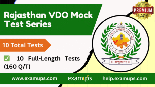 Rajasthan Village Development Officer (VDO) Mock Test Series