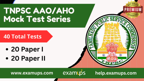 TNPSC AAO/AHO Mock Test Series