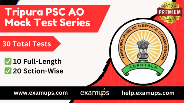 Tripura PSC AO Mock Test Series - Premium