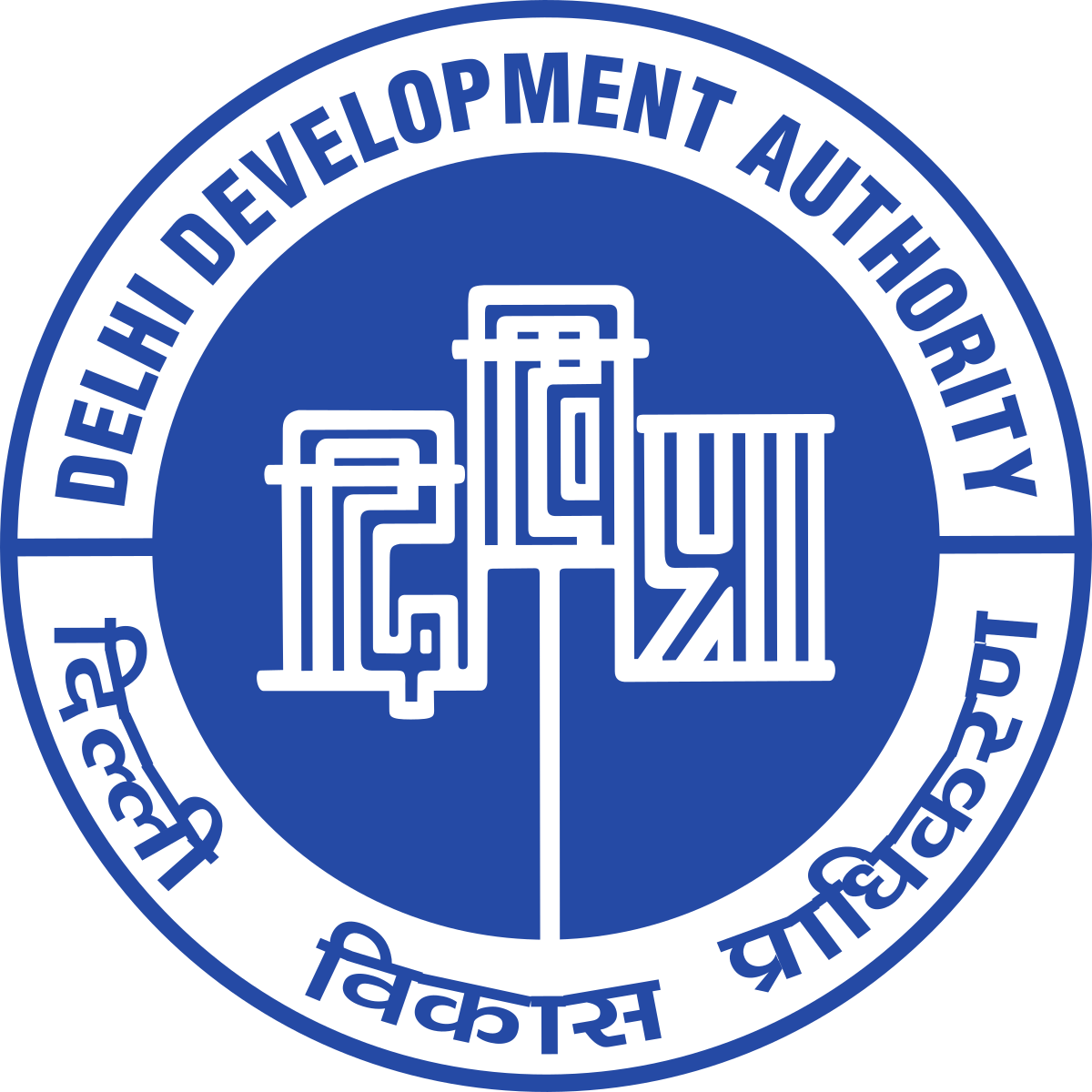 DDA SO (Horticulture) Mock Test Series 2025-26 Logo