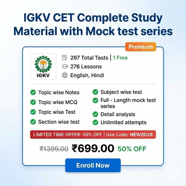 IGKV CET Complete Study Material with Mock test series