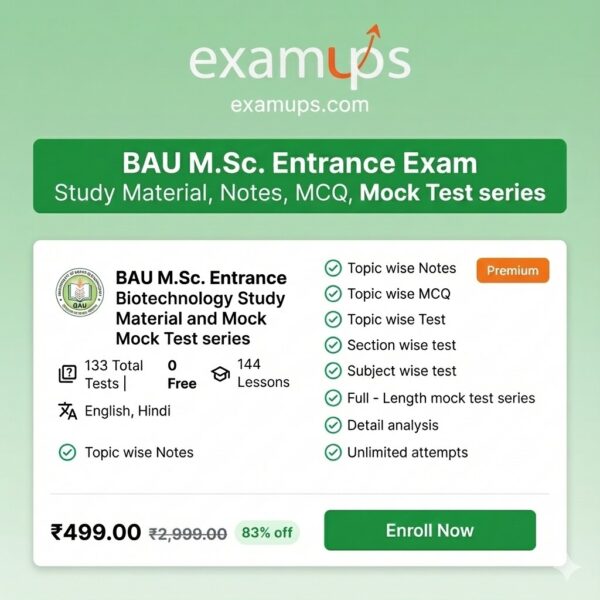 BAU M.Sc. Entrance Exam Study Material, Notes, MCQ, Mock Test series