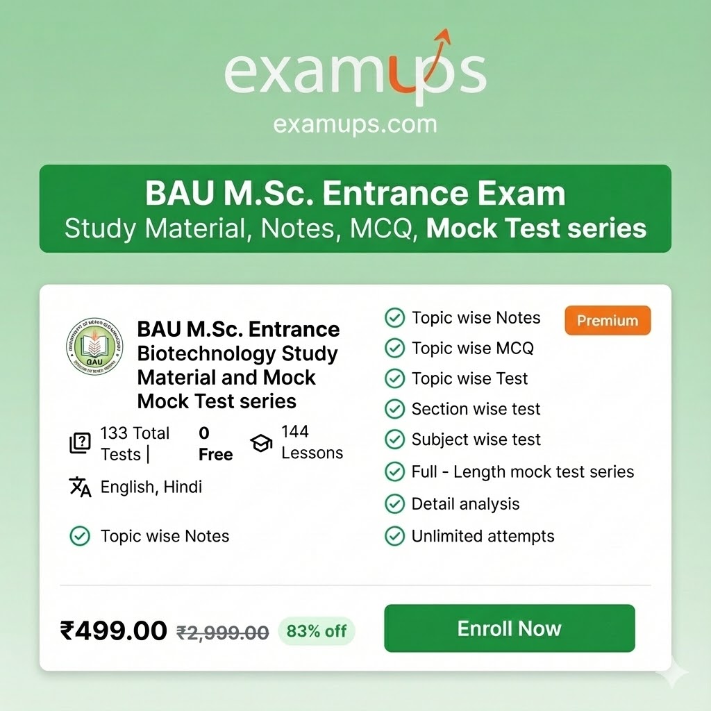 BAU M.Sc. Entrance Exam Study Material, Notes, MCQ, Mock Test series