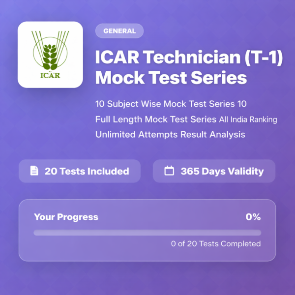 ICAR Technician (T-1) Mock Test Series