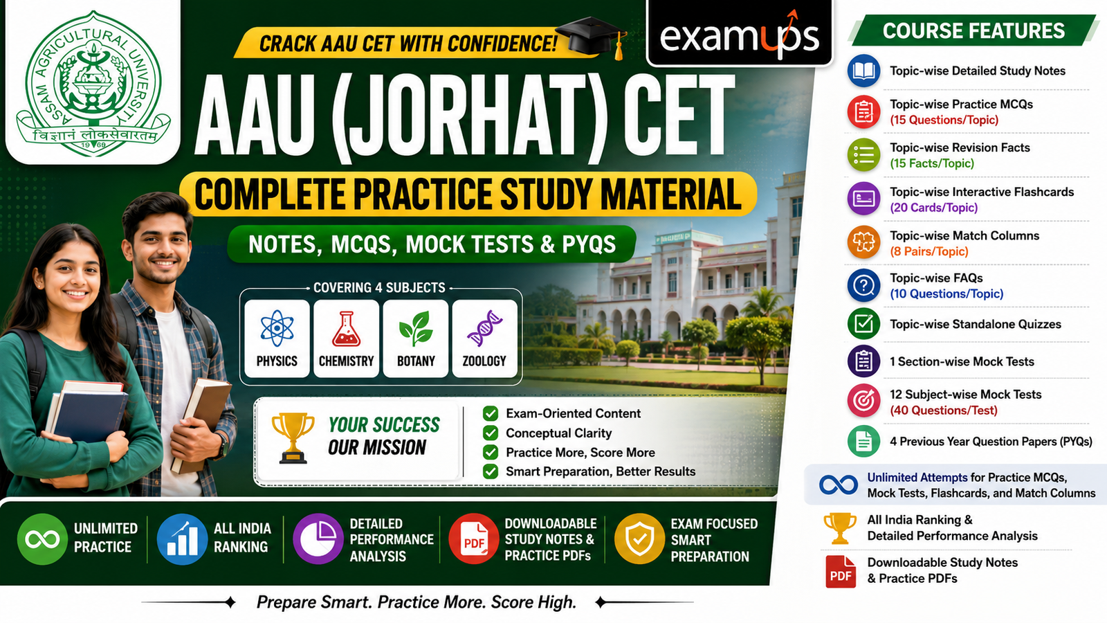 AAU (Jorhat) CET Complete Practice Study Material | Notes, MCQs, Mock Tests & PYQs