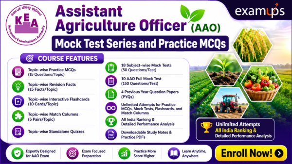 Assistant Agriculture Officer (AAO) Mock Test Series and Practice MCQs