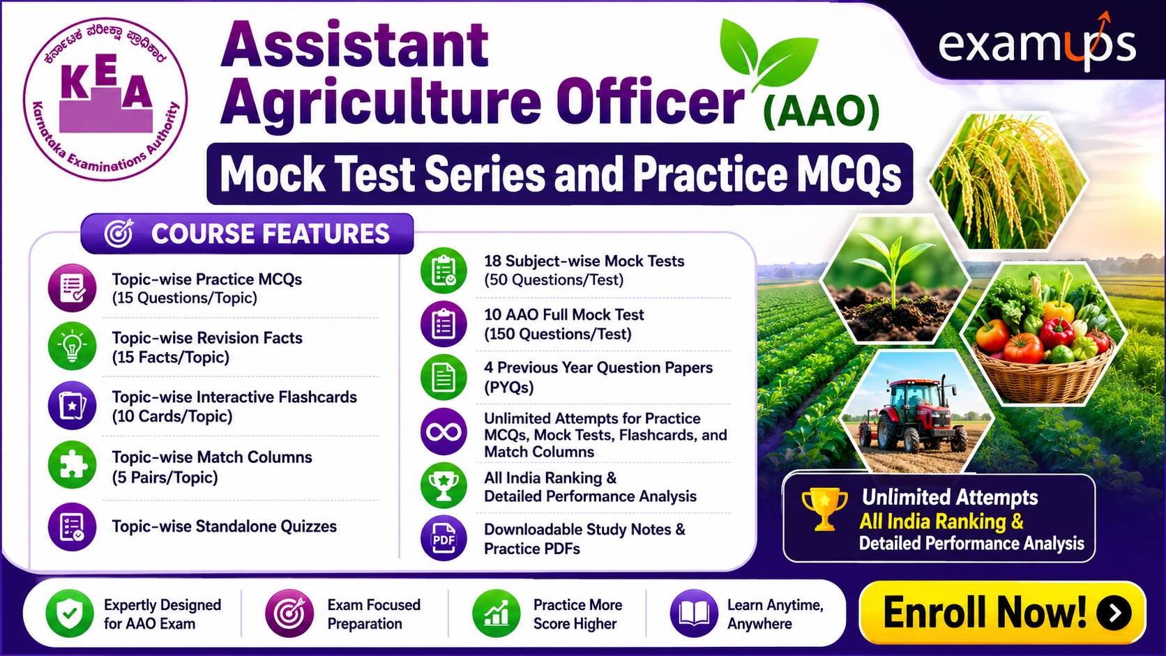 Assistant Agriculture Officer (AAO) Mock Test Series and Practice MCQs