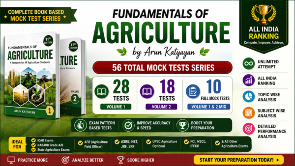 Fundamentals of Agriculture by Arun Katyayan, book Mock Test Series
