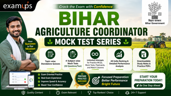 Bihar Agriculture Coordinator Mock Test Series
