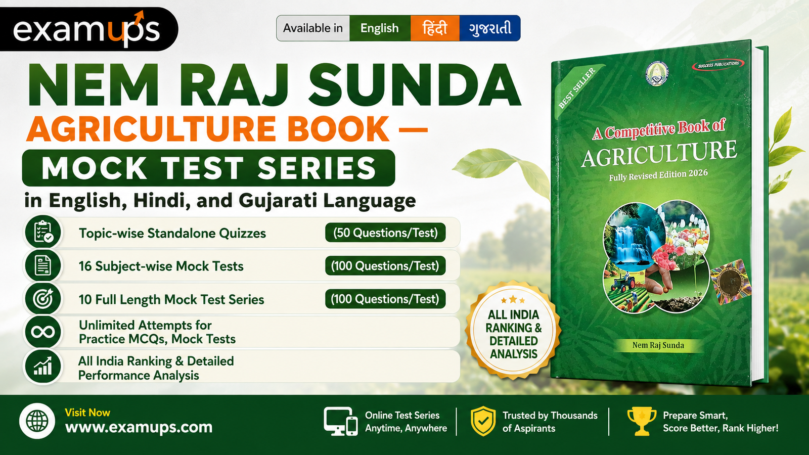 Mock Test Series in English, Hindi, and Gujarati Language