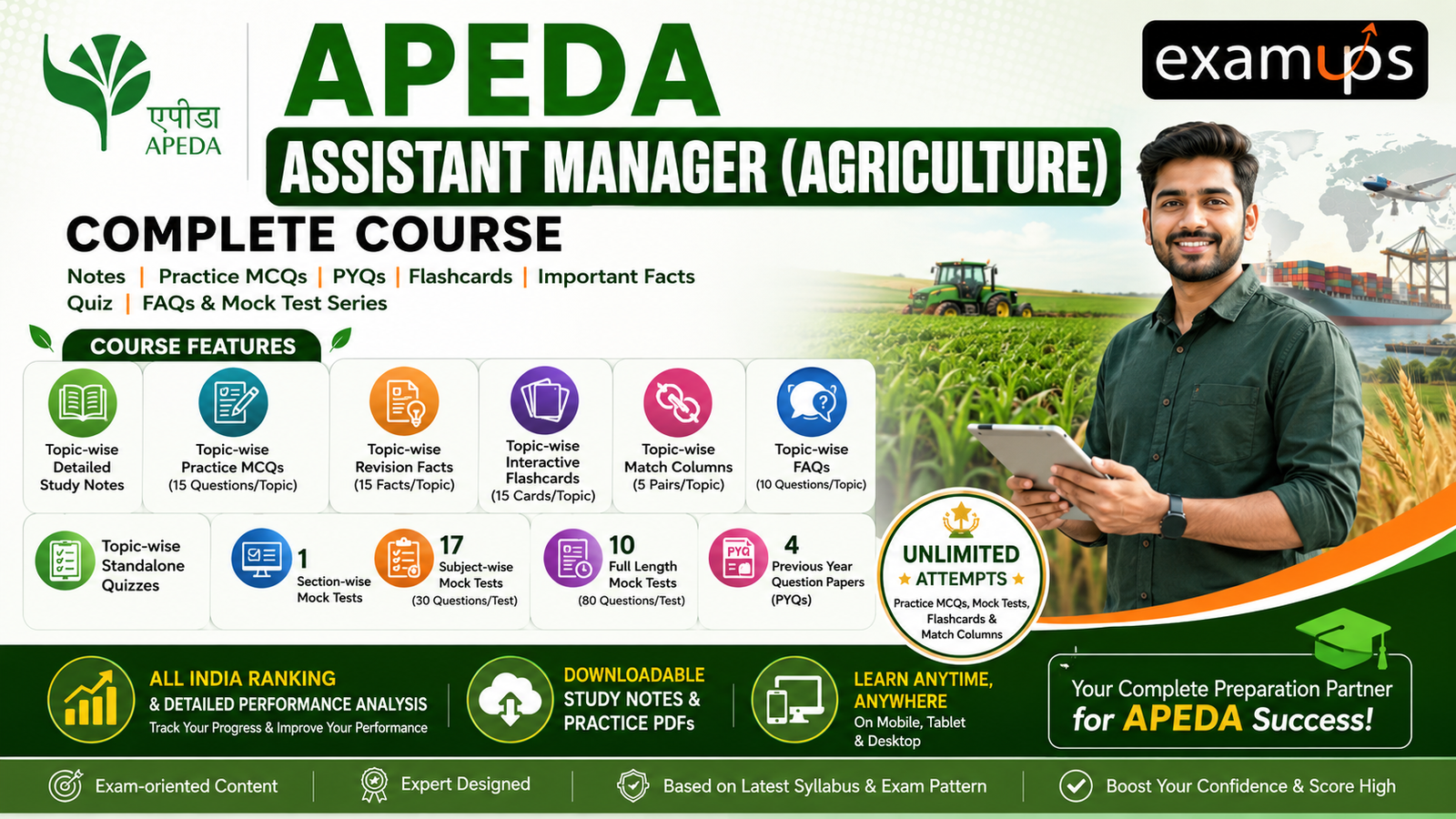 APEDA Assistant Manager (Agriculture) - General Awareness, English & Reasoning, APEDA & Agricultural Export Complete Module (Flat)